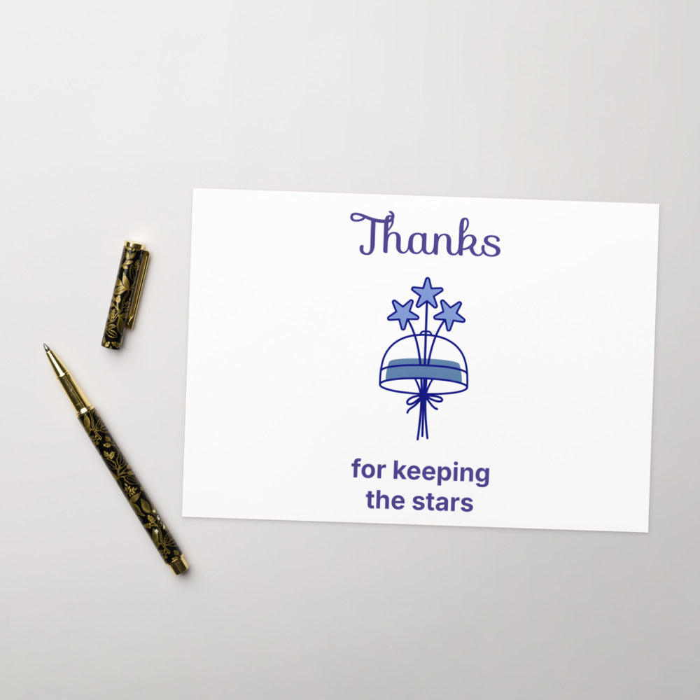 Large 5.83x8.27 in dark sky thank you card beside a black and gold pen, ready to write a note
