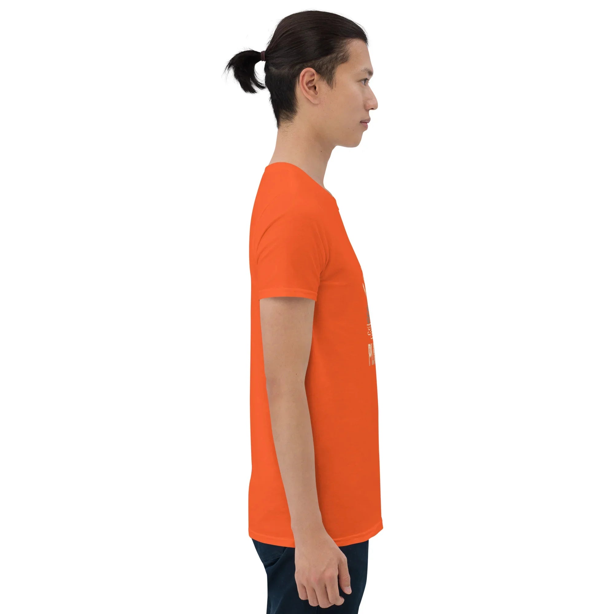 Funny Plant T-Shirt – I Wet My Plants Pun Tee - RaZits