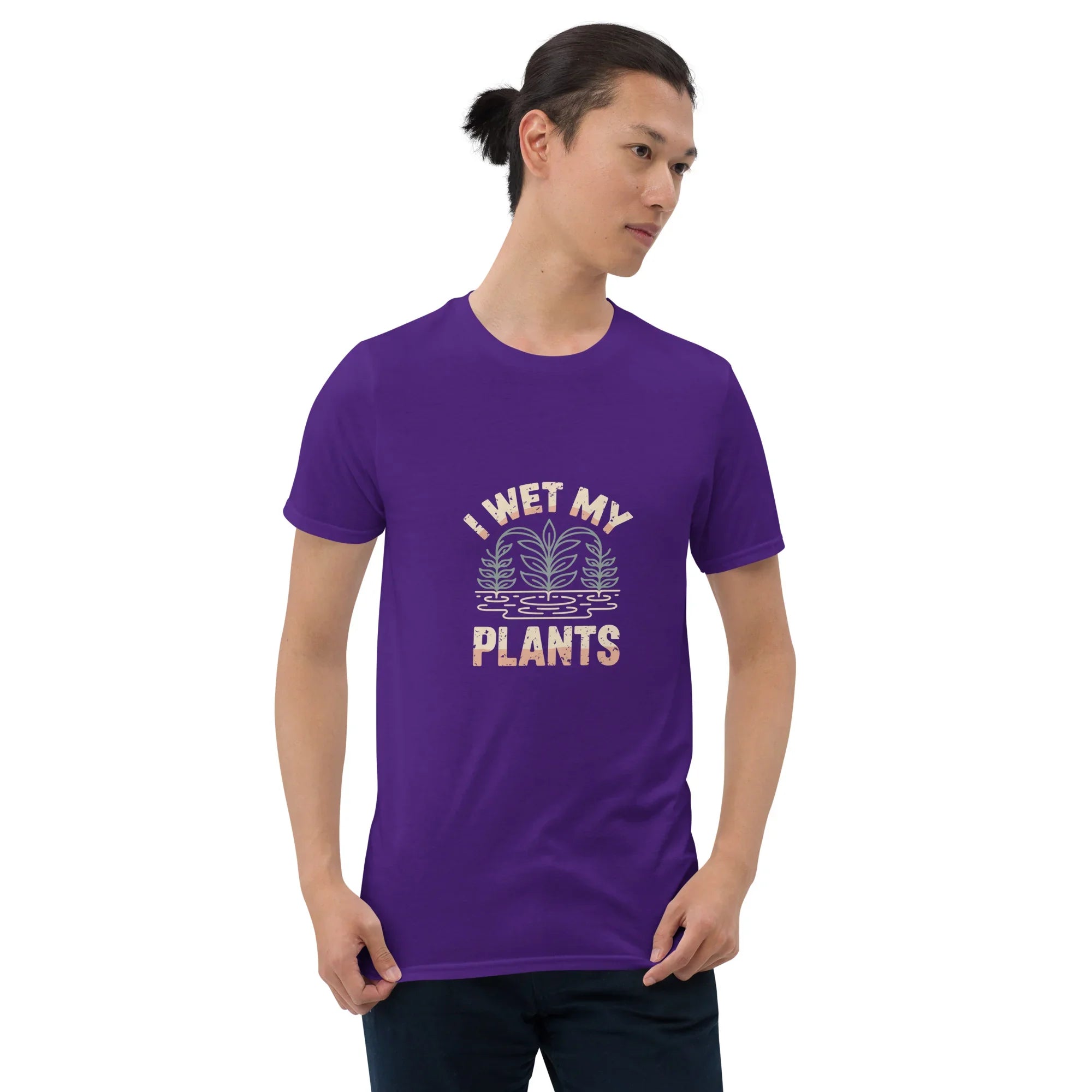 Funny Plant T-Shirt – I Wet My Plants Pun Tee - RaZits